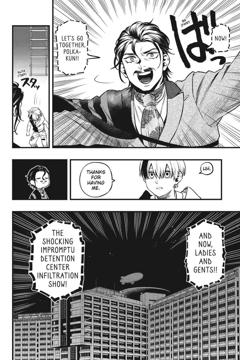 Dead Mount Death Play Chapter 141 Page 6