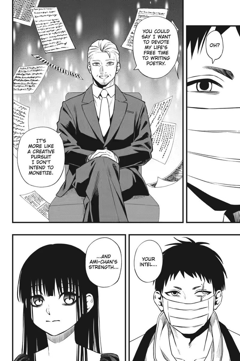 Dead Mount Death Play Chapter 142 Page 14