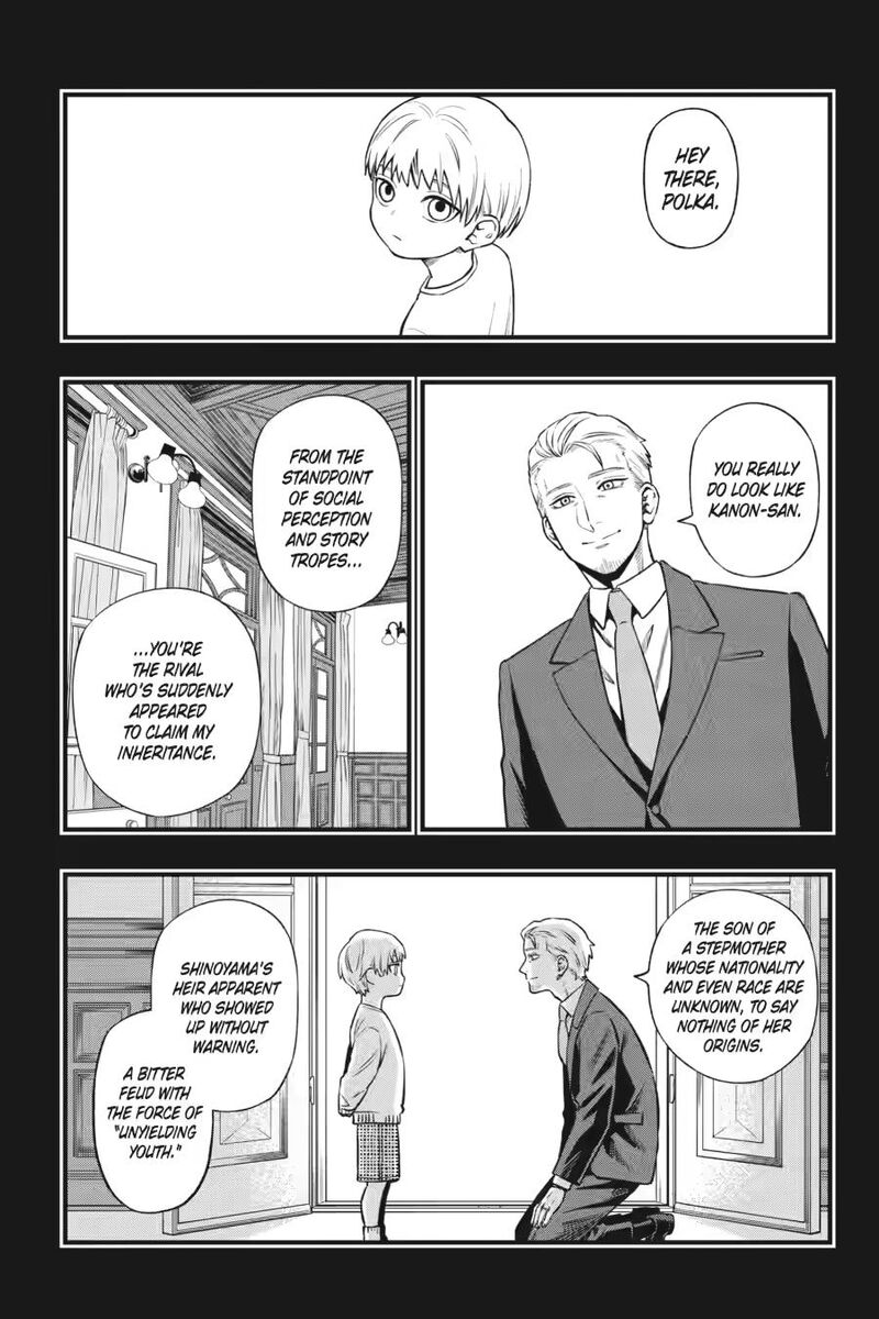 Dead Mount Death Play Chapter 143 Page 11