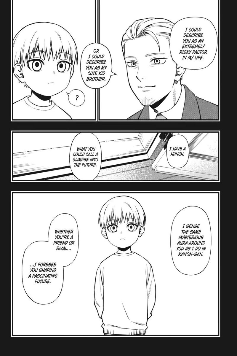 Dead Mount Death Play Chapter 143 Page 12