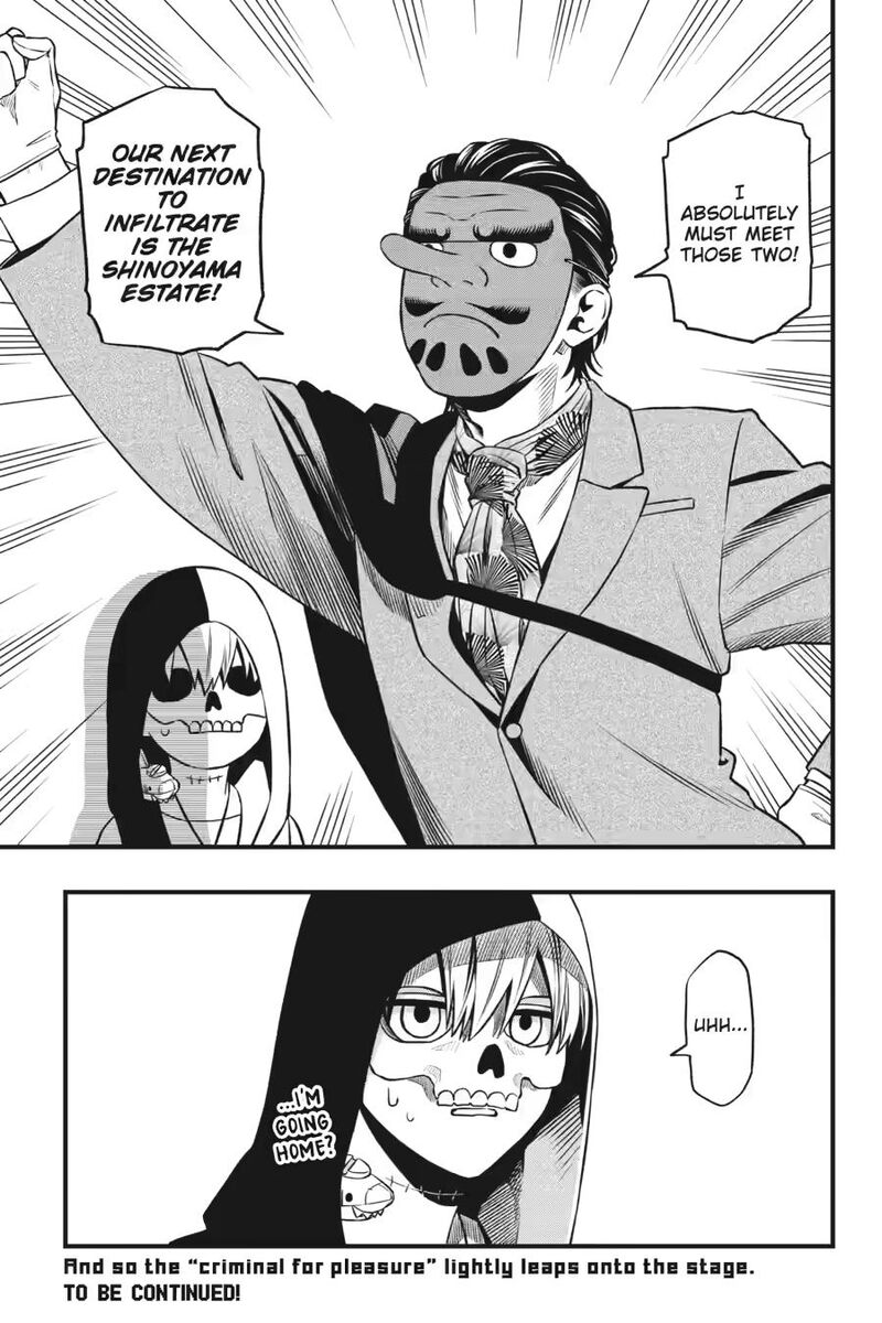 Dead Mount Death Play Chapter 143 Page 15