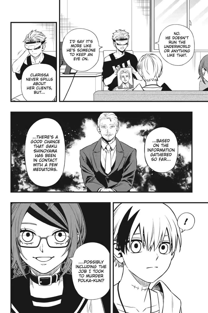 Dead Mount Death Play Chapter 144 Page 14