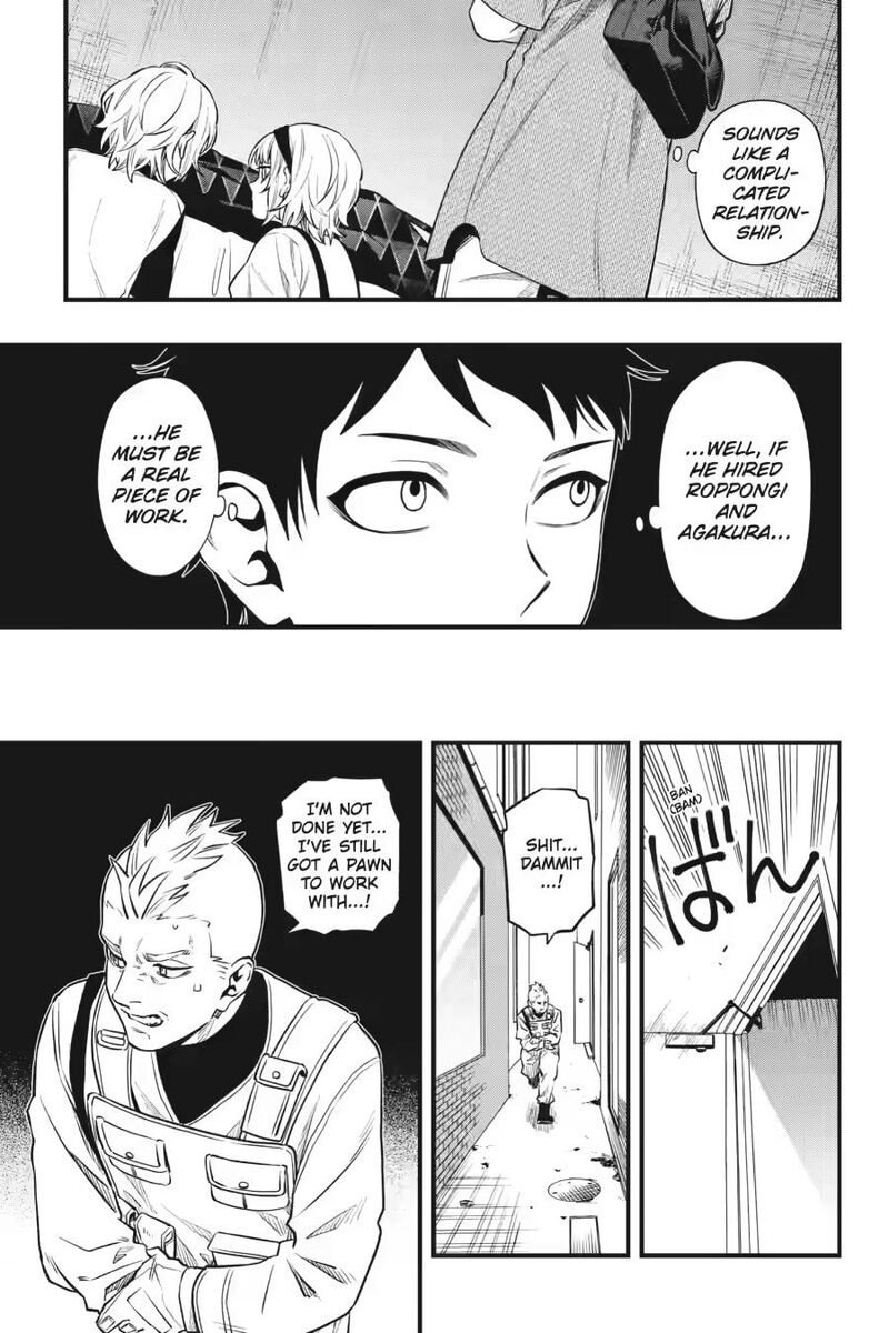 Dead Mount Death Play Chapter 148 Page 11