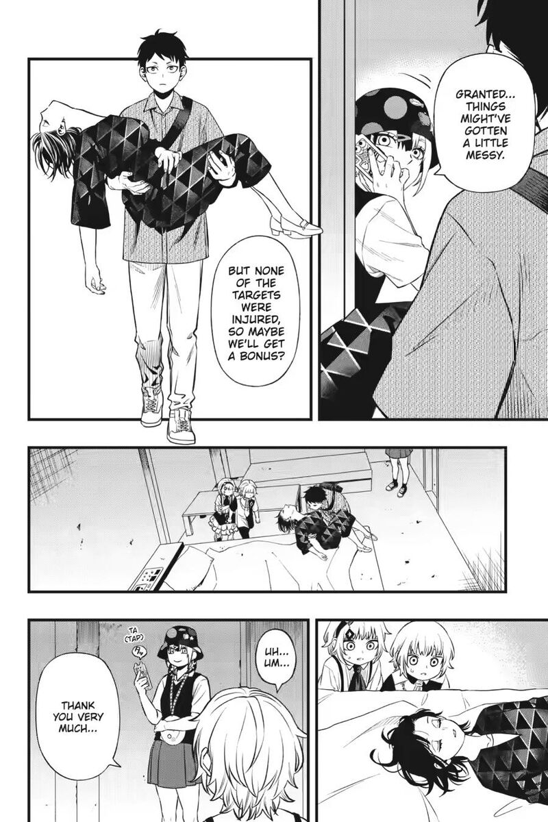 Dead Mount Death Play Chapter 148 Page 8