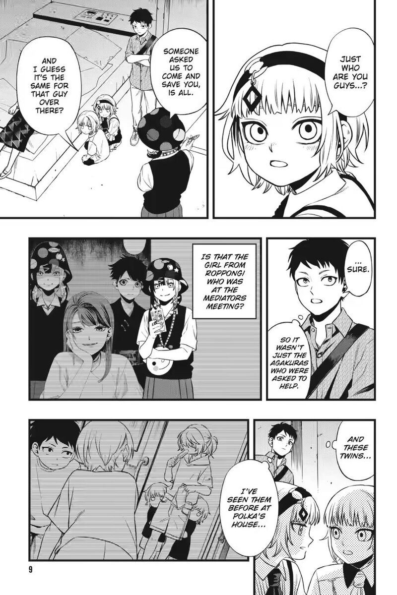 Dead Mount Death Play Chapter 148 Page 9