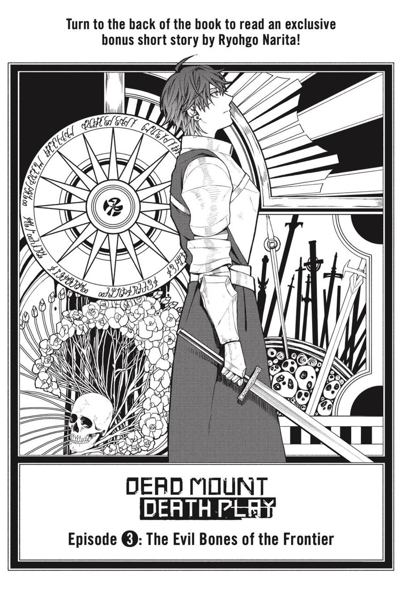 Dead Mount Death Play Chapter 25 Page 34
