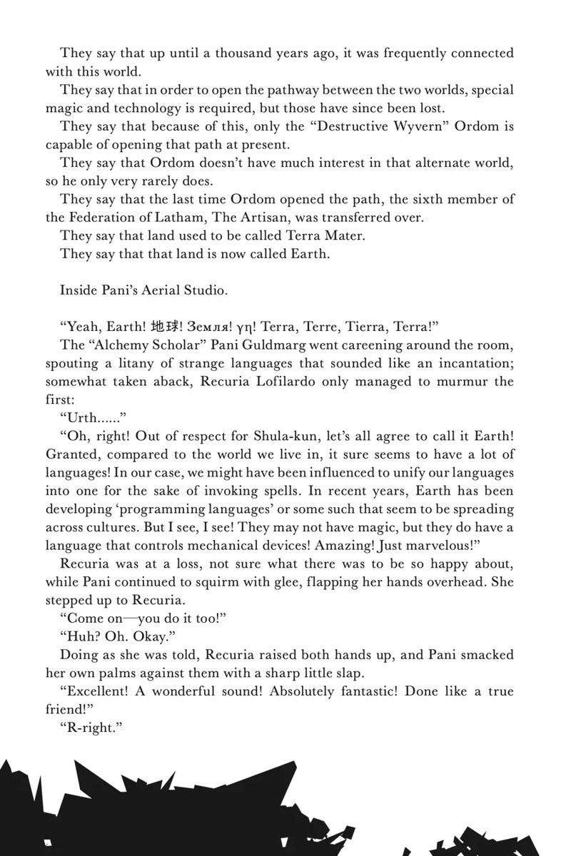 Dead Mount Death Play Chapter 61e Page 3