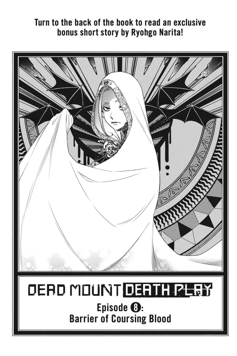 Dead Mount Death Play Chapter 70e Page 1