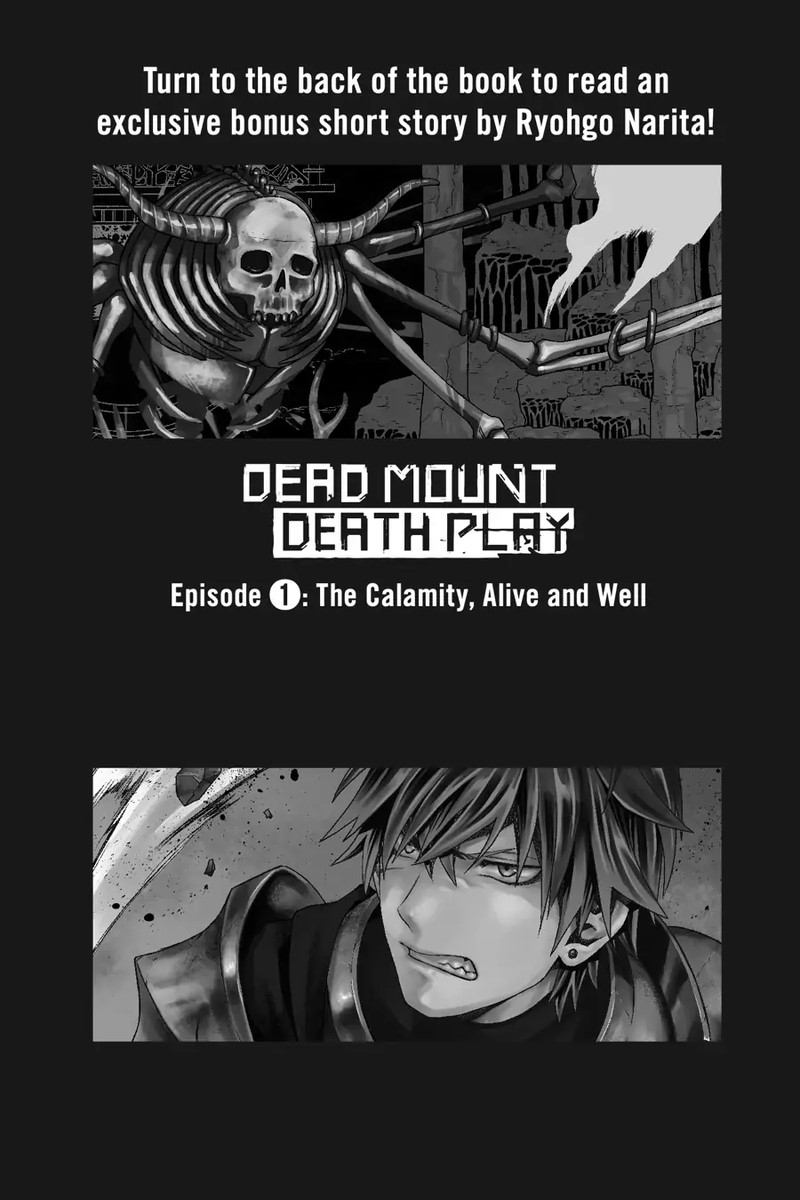 Dead Mount Death Play Chapter 8e Page 1