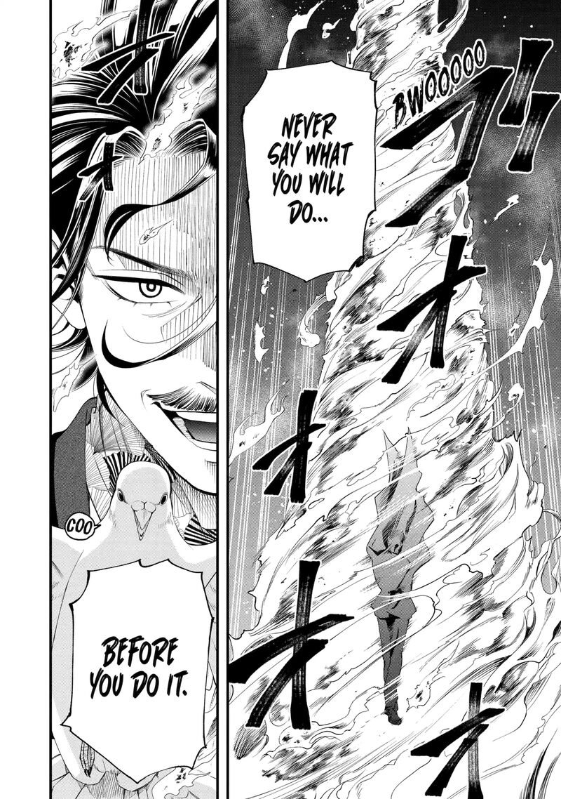 Dead Mount Death Play Gaiden Kaijin Solitaire No Shinsen Nise Jutsu Chapter 1 Page 10