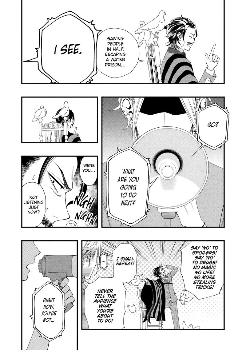 Dead Mount Death Play Gaiden Kaijin Solitaire No Shinsen Nise Jutsu Chapter 1 Page 12