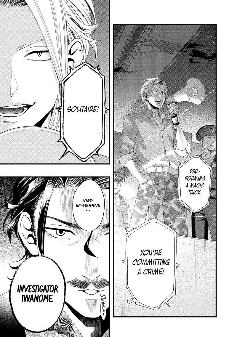 Dead Mount Death Play Gaiden Kaijin Solitaire No Shinsen Nise Jutsu Chapter 1 Page 13