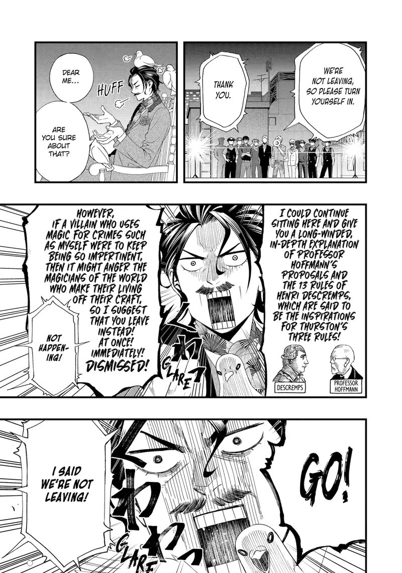 Dead Mount Death Play Gaiden Kaijin Solitaire No Shinsen Nise Jutsu Chapter 1 Page 16