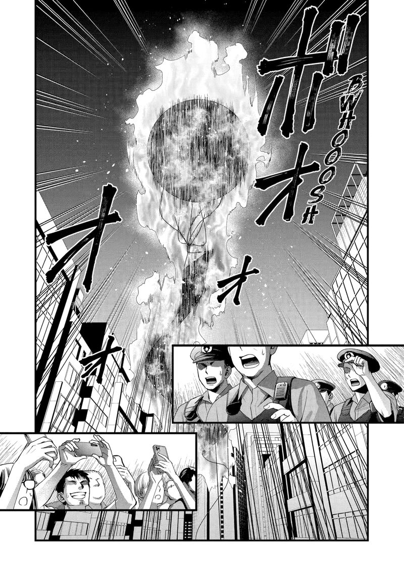 Dead Mount Death Play Gaiden Kaijin Solitaire No Shinsen Nise Jutsu Chapter 1 Page 20