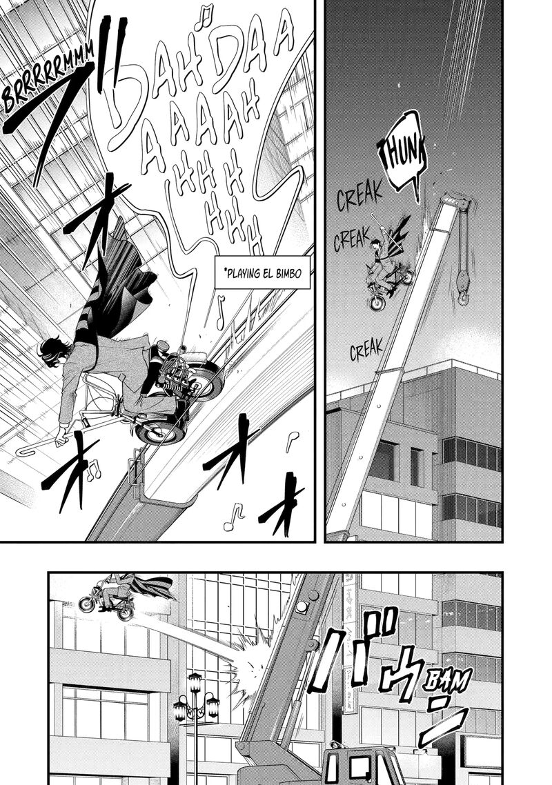 Dead Mount Death Play Gaiden Kaijin Solitaire No Shinsen Nise Jutsu Chapter 1 Page 22