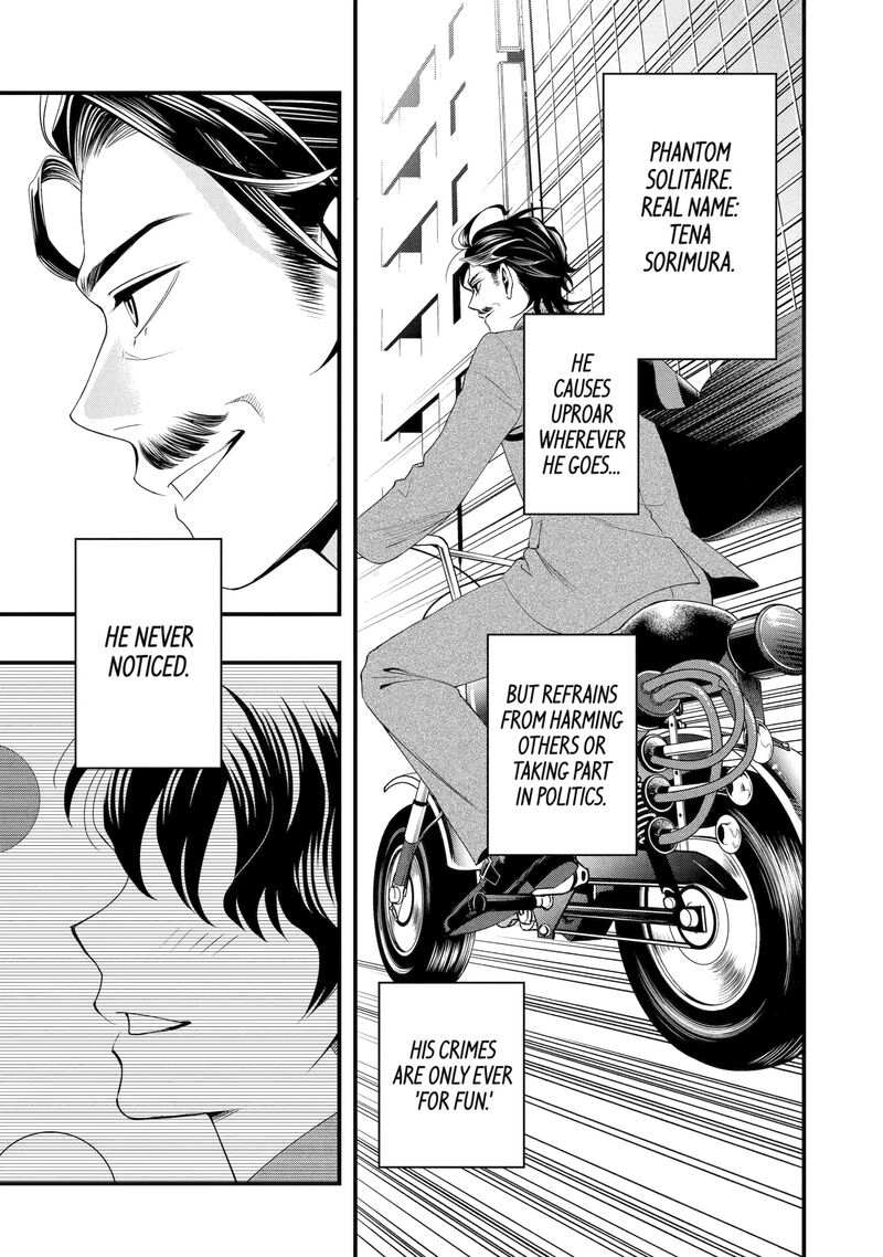 Dead Mount Death Play Gaiden Kaijin Solitaire No Shinsen Nise Jutsu Chapter 1 Page 24