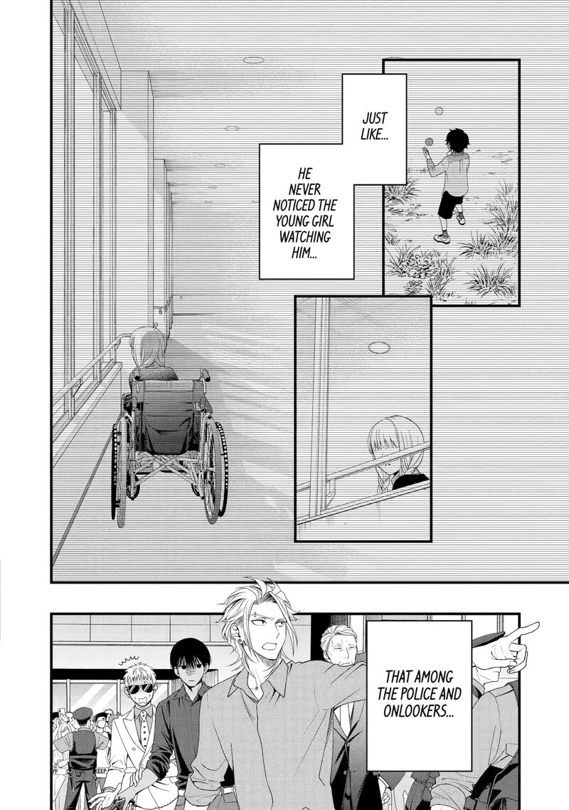Dead Mount Death Play Gaiden Kaijin Solitaire No Shinsen Nise Jutsu Chapter 1 Page 25