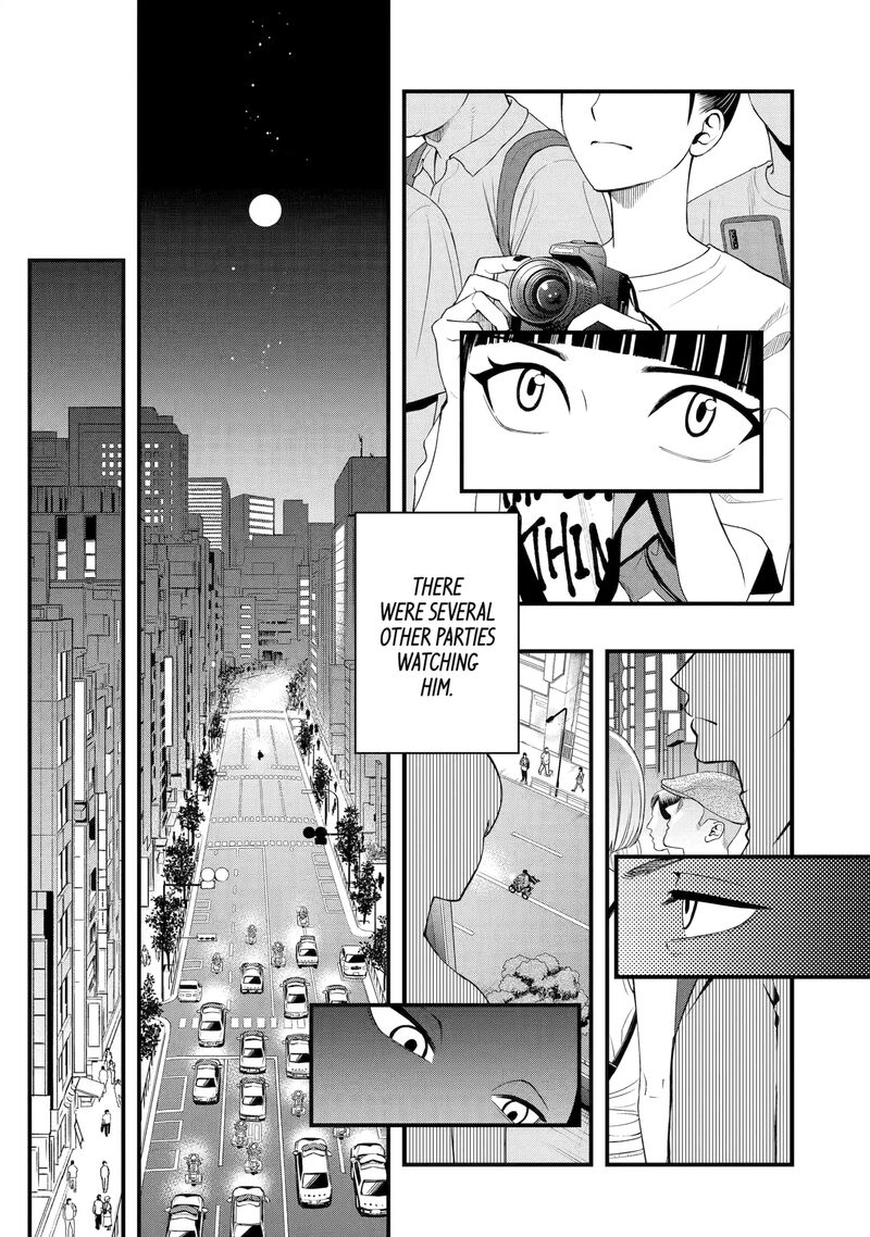 Dead Mount Death Play Gaiden Kaijin Solitaire No Shinsen Nise Jutsu Chapter 1 Page 26