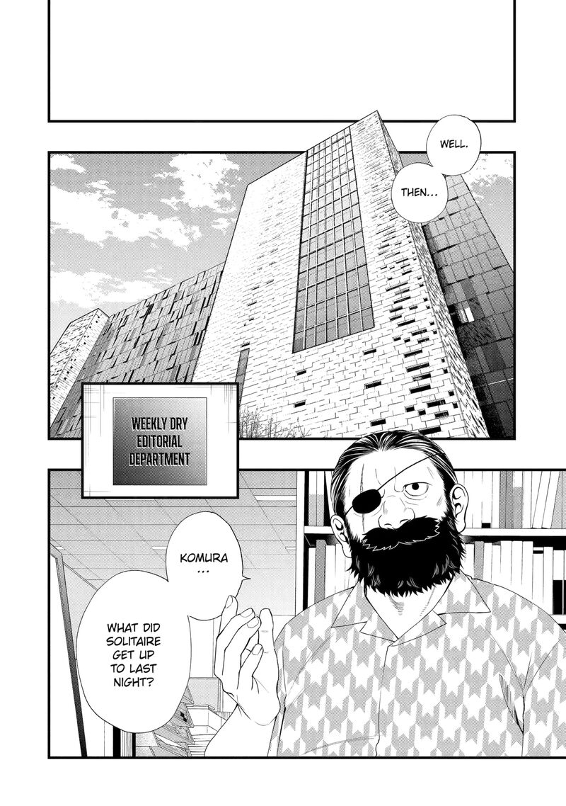 Dead Mount Death Play Gaiden Kaijin Solitaire No Shinsen Nise Jutsu Chapter 1 Page 27