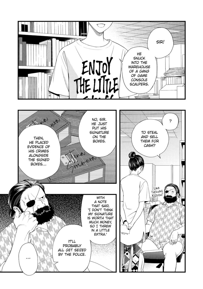 Dead Mount Death Play Gaiden Kaijin Solitaire No Shinsen Nise Jutsu Chapter 1 Page 28