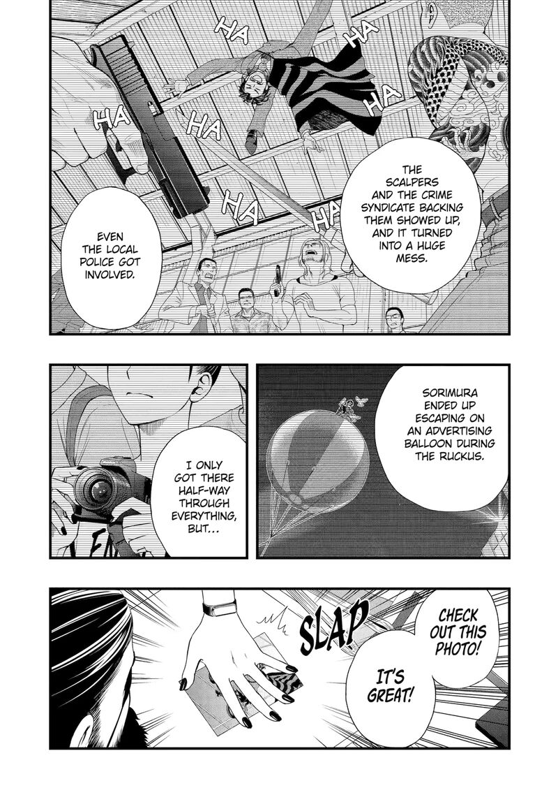 Dead Mount Death Play Gaiden Kaijin Solitaire No Shinsen Nise Jutsu Chapter 1 Page 29