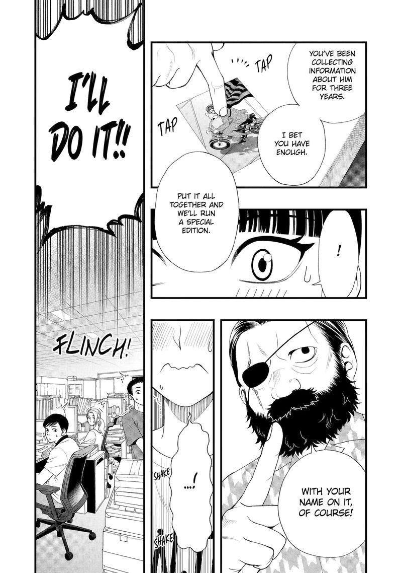 Dead Mount Death Play Gaiden Kaijin Solitaire No Shinsen Nise Jutsu Chapter 1 Page 32