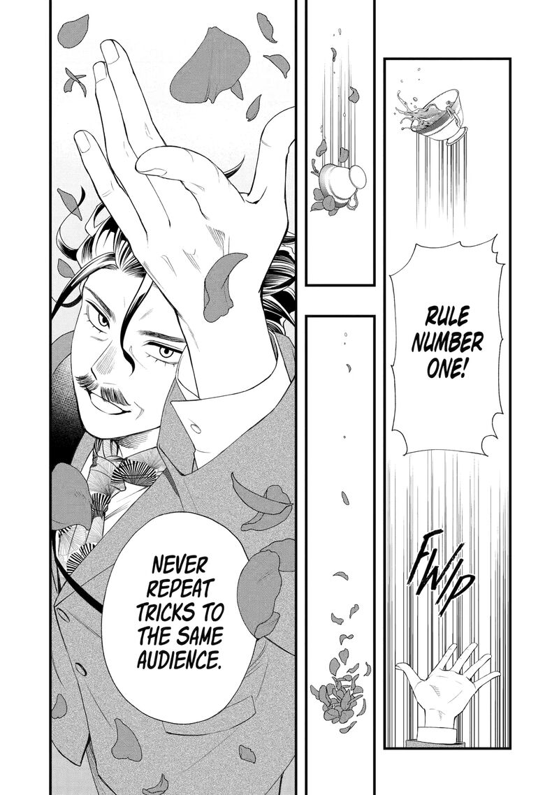 Dead Mount Death Play Gaiden Kaijin Solitaire No Shinsen Nise Jutsu Chapter 1 Page 7