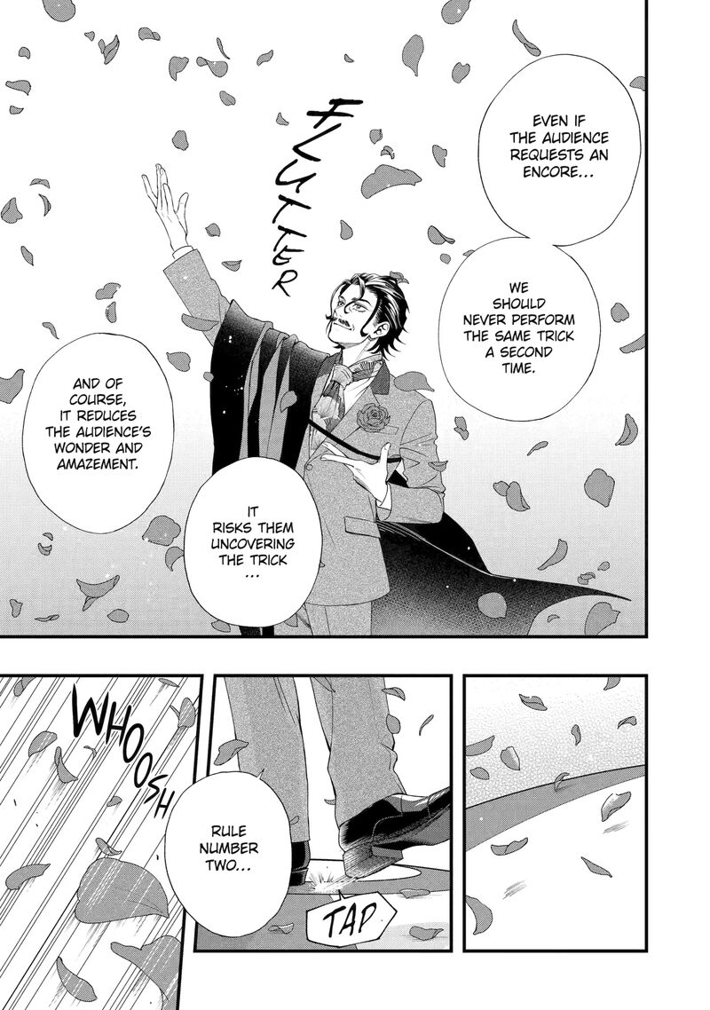 Dead Mount Death Play Gaiden Kaijin Solitaire No Shinsen Nise Jutsu Chapter 1 Page 8