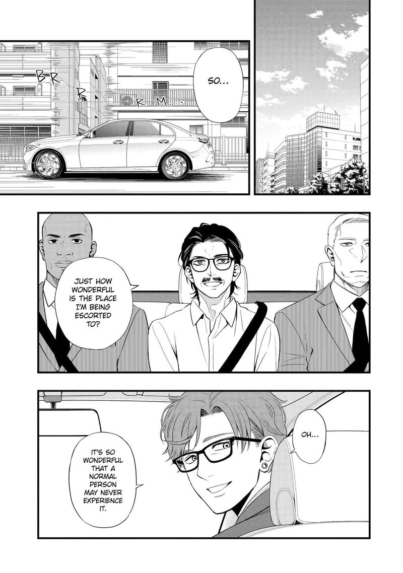 Dead Mount Death Play Gaiden Kaijin Solitaire No Shinsen Nise Jutsu Chapter 10 Page 1