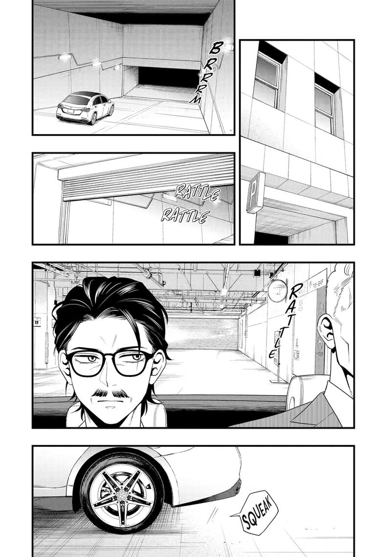 Dead Mount Death Play Gaiden Kaijin Solitaire No Shinsen Nise Jutsu Chapter 10 Page 10