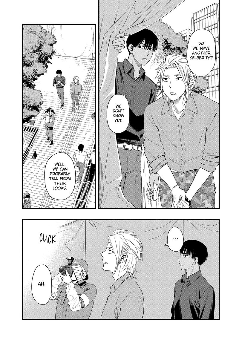 Dead Mount Death Play Gaiden Kaijin Solitaire No Shinsen Nise Jutsu Chapter 10 Page 13