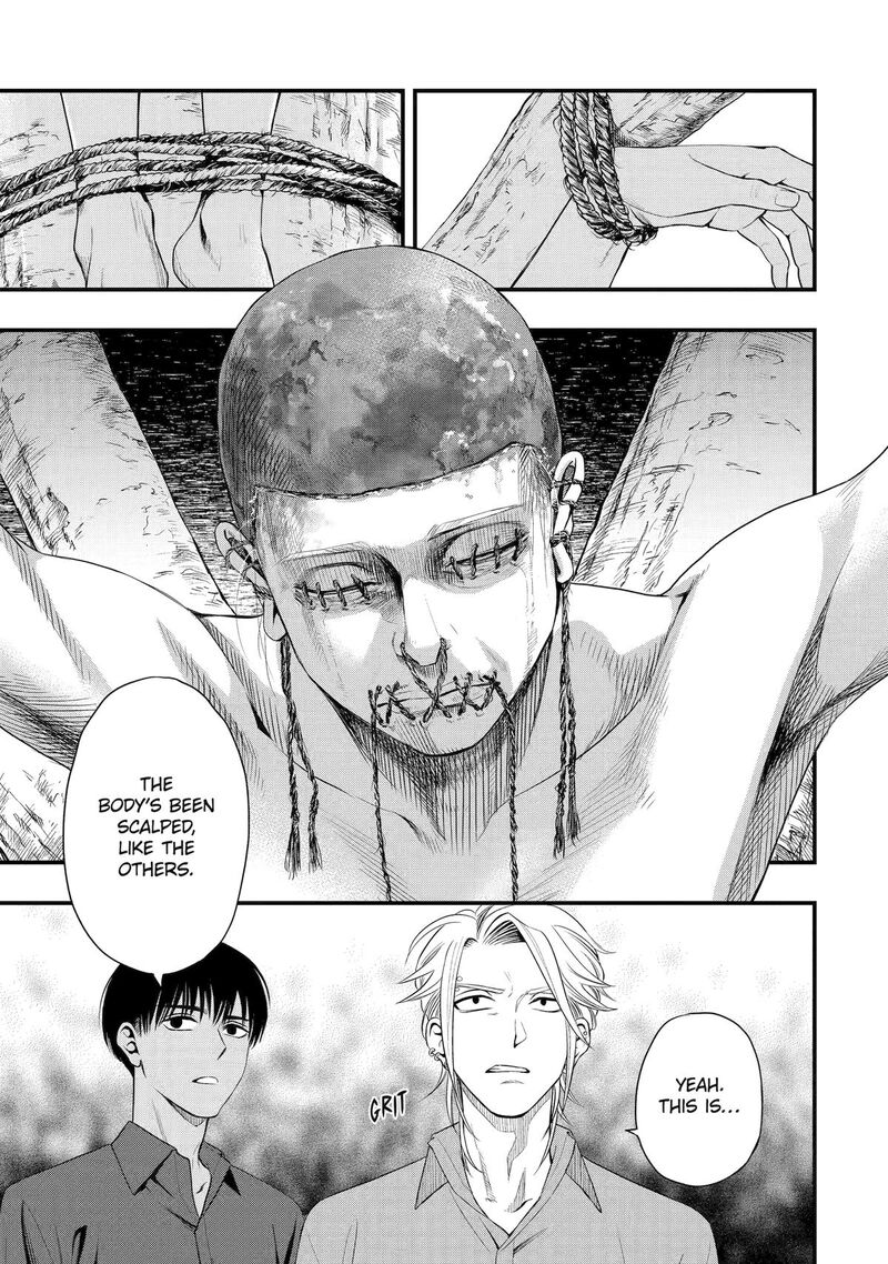 Dead Mount Death Play Gaiden Kaijin Solitaire No Shinsen Nise Jutsu Chapter 10 Page 15
