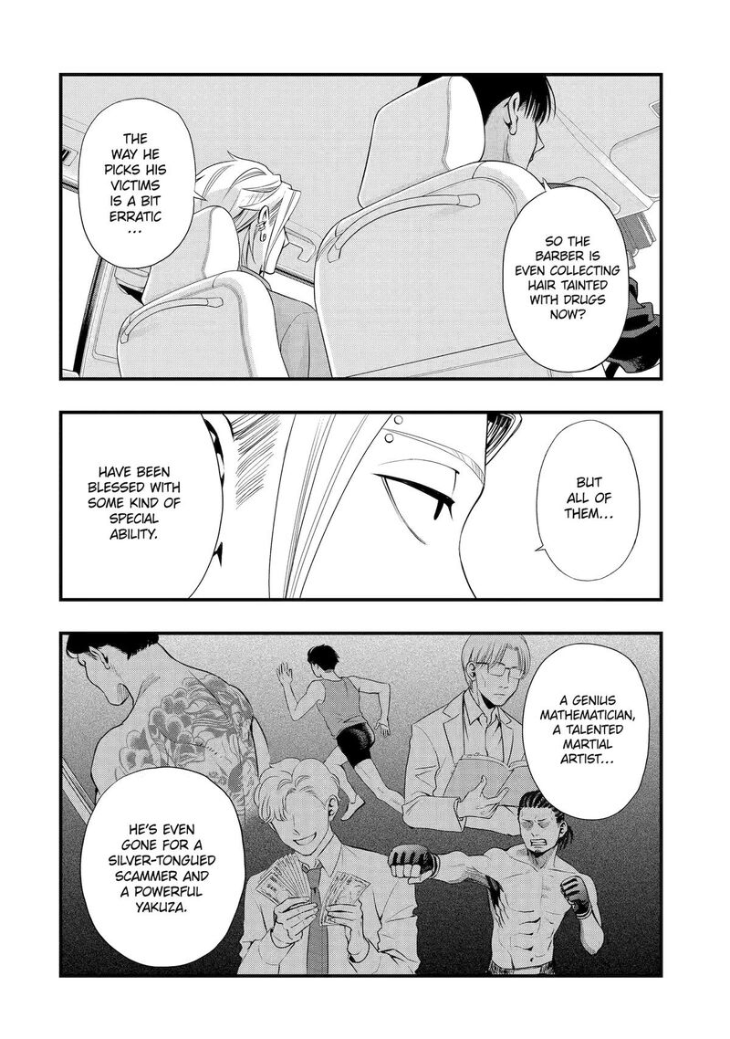 Dead Mount Death Play Gaiden Kaijin Solitaire No Shinsen Nise Jutsu Chapter 10 Page 18