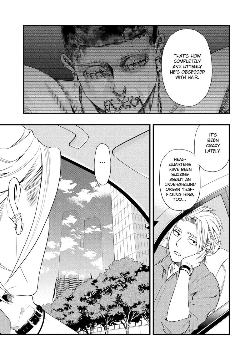 Dead Mount Death Play Gaiden Kaijin Solitaire No Shinsen Nise Jutsu Chapter 10 Page 19