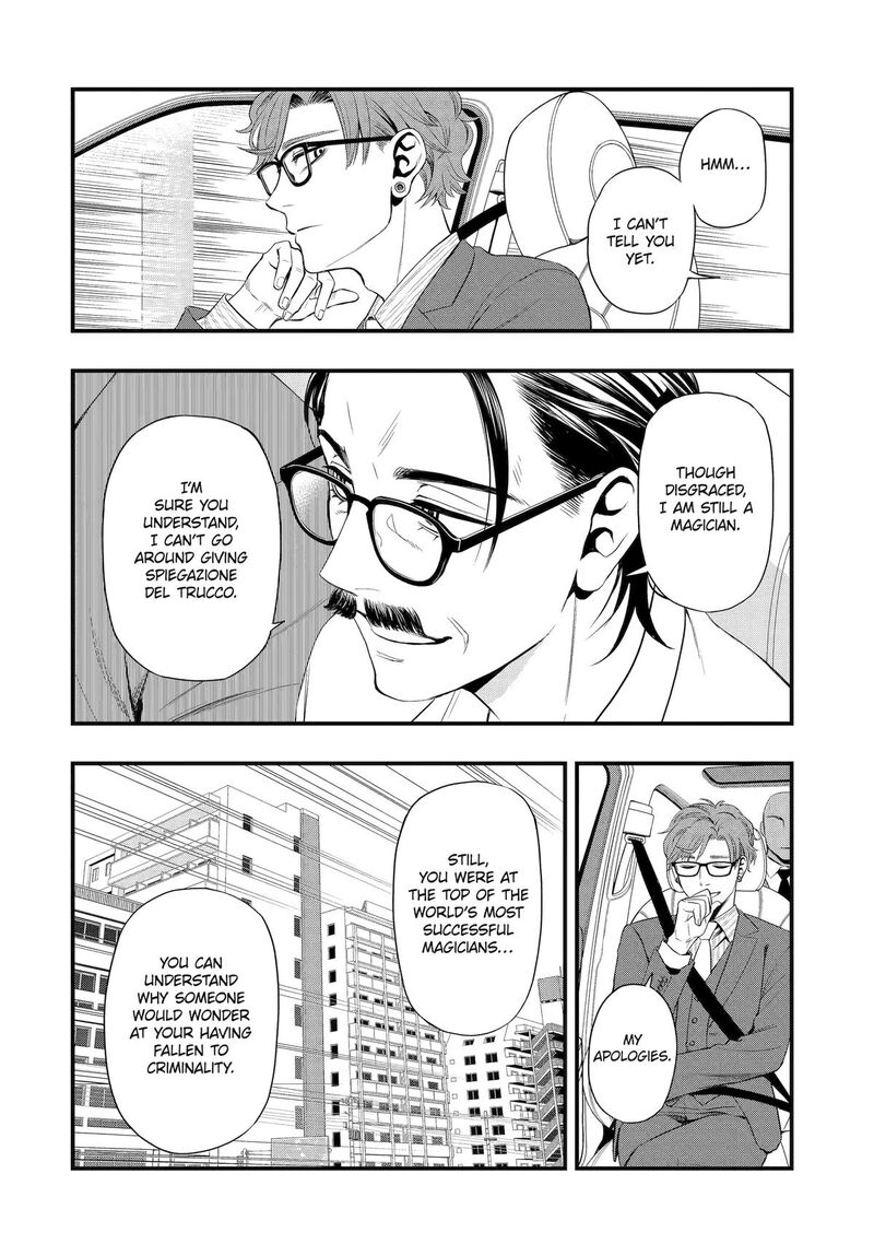Dead Mount Death Play Gaiden Kaijin Solitaire No Shinsen Nise Jutsu Chapter 10 Page 4