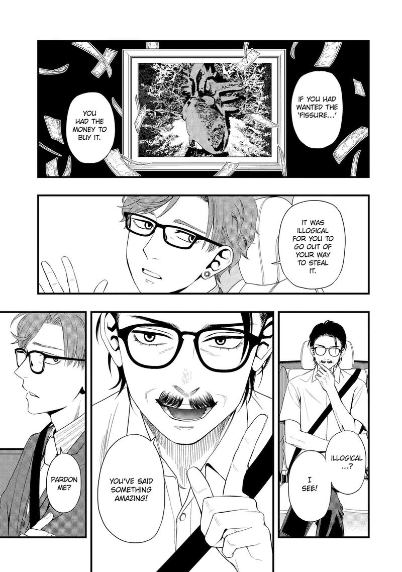 Dead Mount Death Play Gaiden Kaijin Solitaire No Shinsen Nise Jutsu Chapter 10 Page 5
