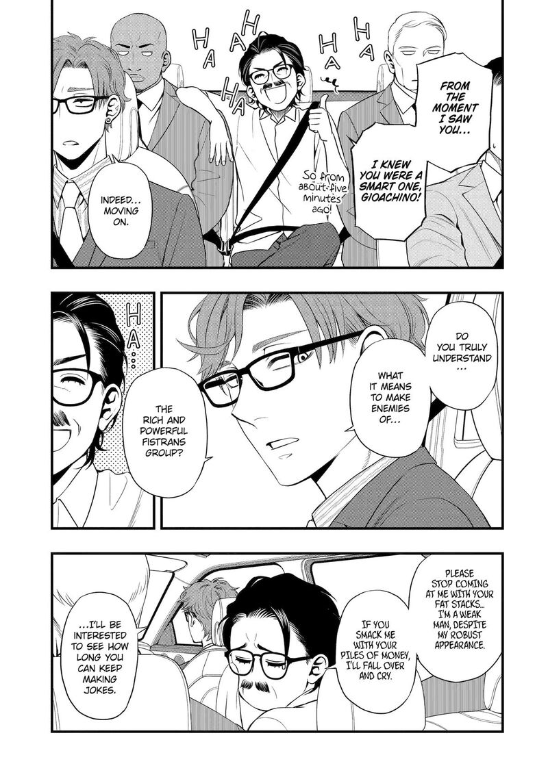 Dead Mount Death Play Gaiden Kaijin Solitaire No Shinsen Nise Jutsu Chapter 10 Page 7