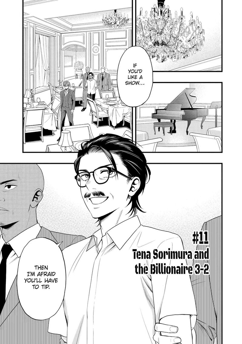 Dead Mount Death Play Gaiden Kaijin Solitaire No Shinsen Nise Jutsu Chapter 11 Page 1