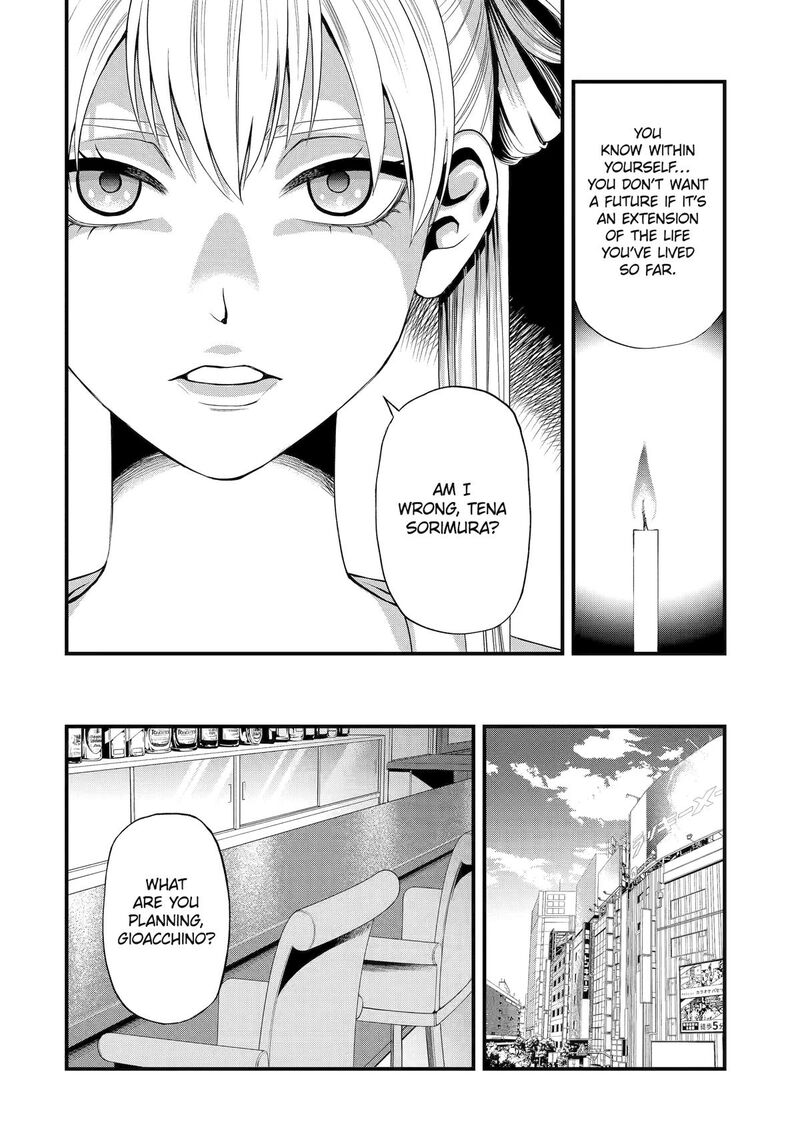 Dead Mount Death Play Gaiden Kaijin Solitaire No Shinsen Nise Jutsu Chapter 11 Page 12