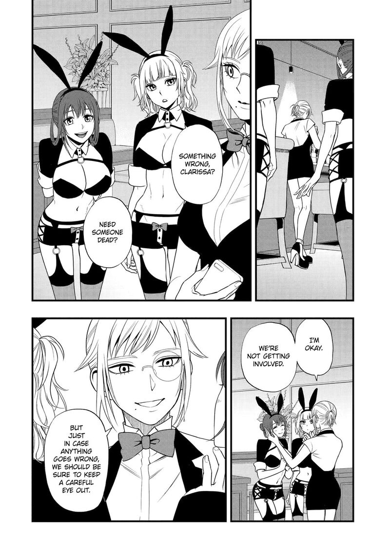 Dead Mount Death Play Gaiden Kaijin Solitaire No Shinsen Nise Jutsu Chapter 11 Page 16