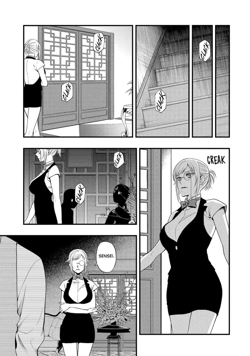Dead Mount Death Play Gaiden Kaijin Solitaire No Shinsen Nise Jutsu Chapter 11 Page 17