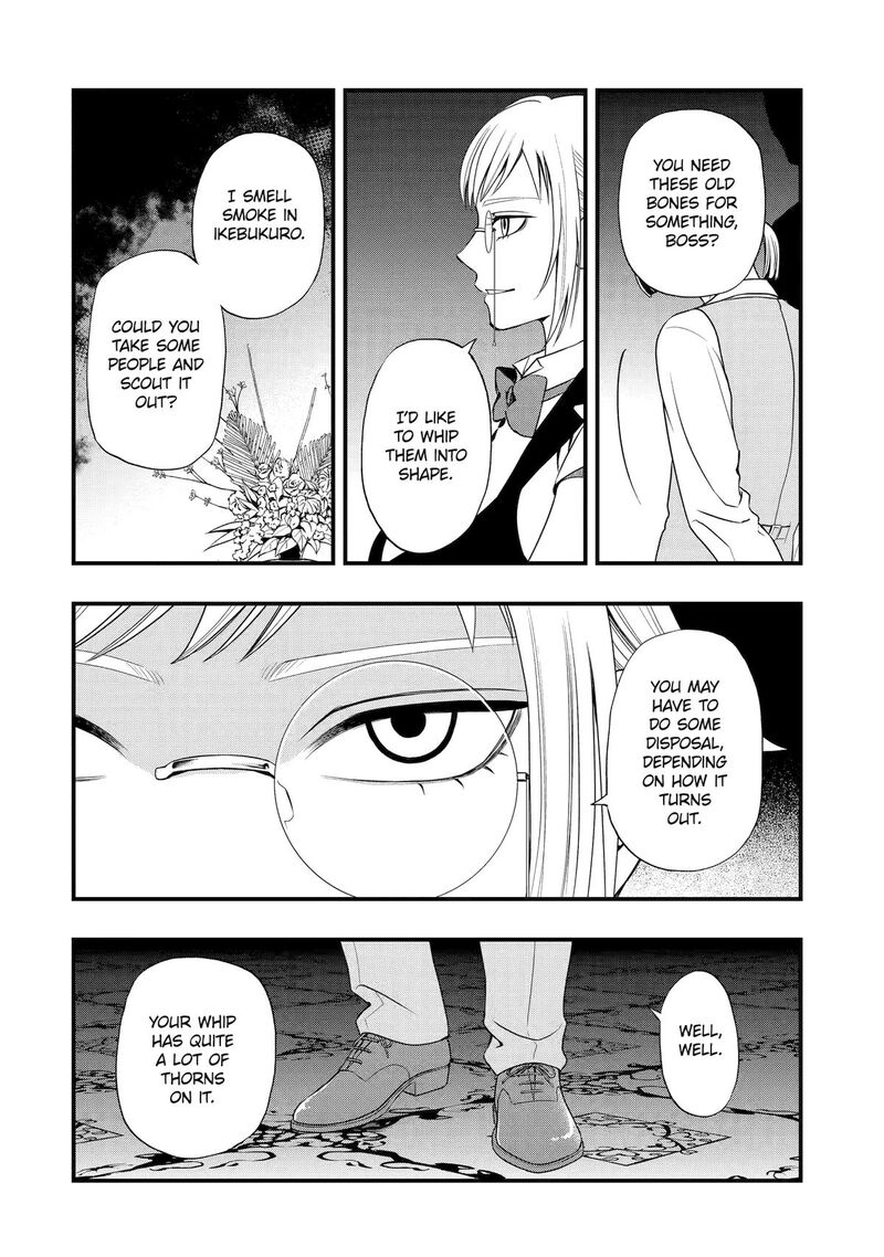 Dead Mount Death Play Gaiden Kaijin Solitaire No Shinsen Nise Jutsu Chapter 11 Page 18