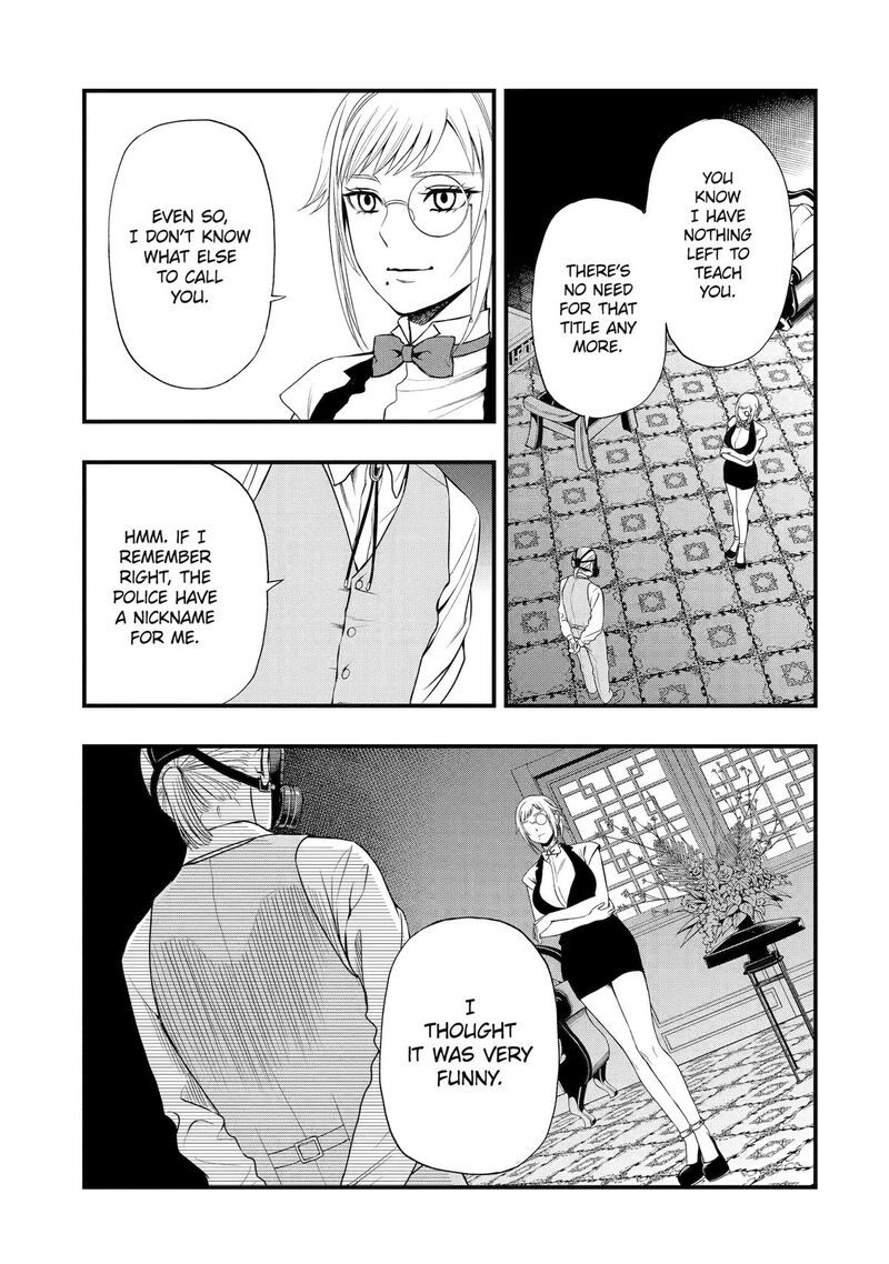Dead Mount Death Play Gaiden Kaijin Solitaire No Shinsen Nise Jutsu Chapter 11 Page 19