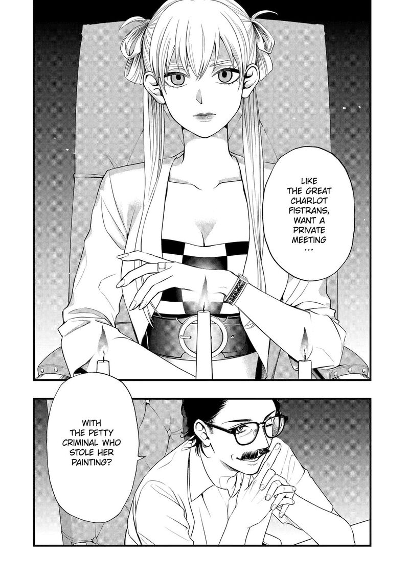 Dead Mount Death Play Gaiden Kaijin Solitaire No Shinsen Nise Jutsu Chapter 11 Page 8