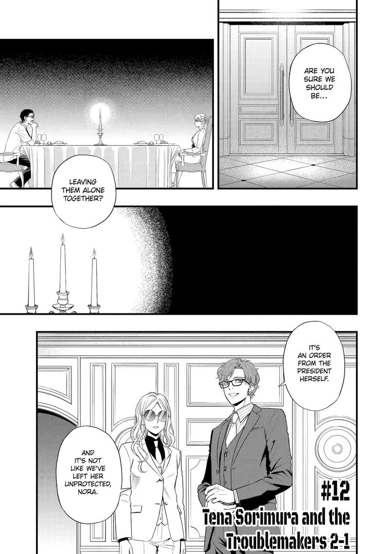 Dead Mount Death Play Gaiden Kaijin Solitaire No Shinsen Nise Jutsu Chapter 12 Page 1