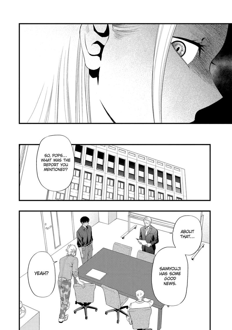Dead Mount Death Play Gaiden Kaijin Solitaire No Shinsen Nise Jutsu Chapter 12 Page 10