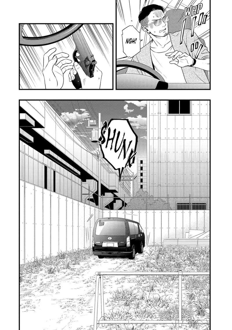 Dead Mount Death Play Gaiden Kaijin Solitaire No Shinsen Nise Jutsu Chapter 12 Page 14