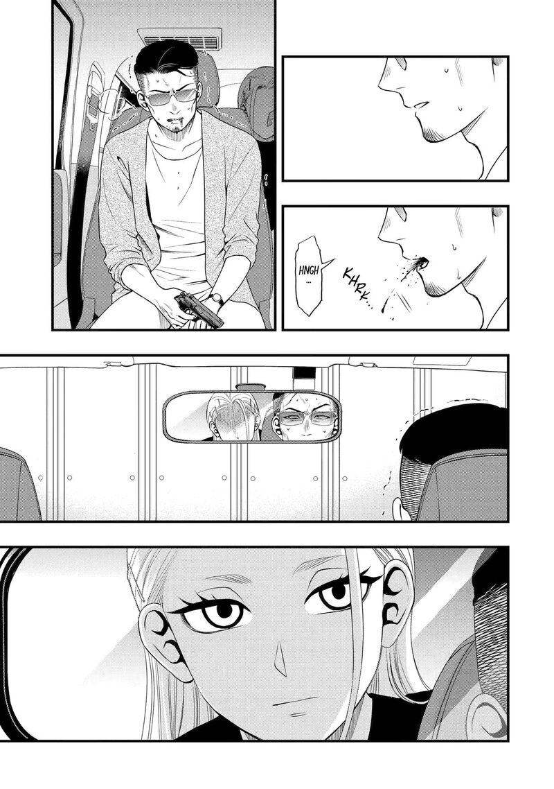 Dead Mount Death Play Gaiden Kaijin Solitaire No Shinsen Nise Jutsu Chapter 12 Page 15