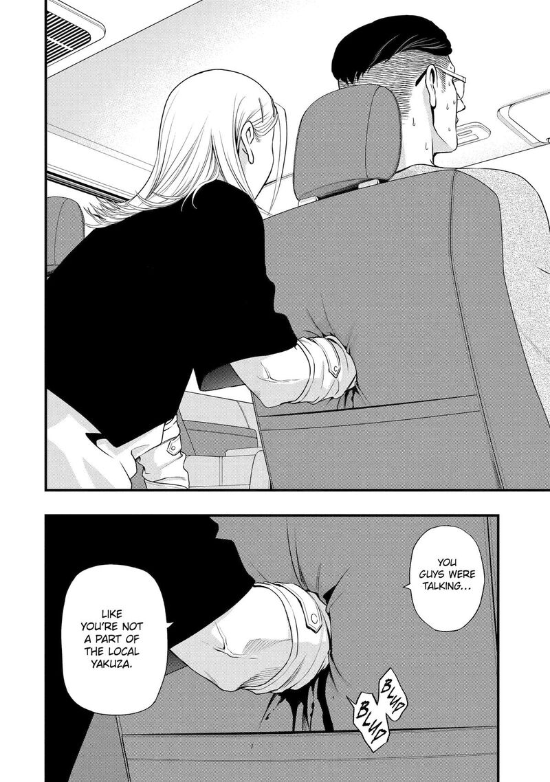 Dead Mount Death Play Gaiden Kaijin Solitaire No Shinsen Nise Jutsu Chapter 12 Page 16
