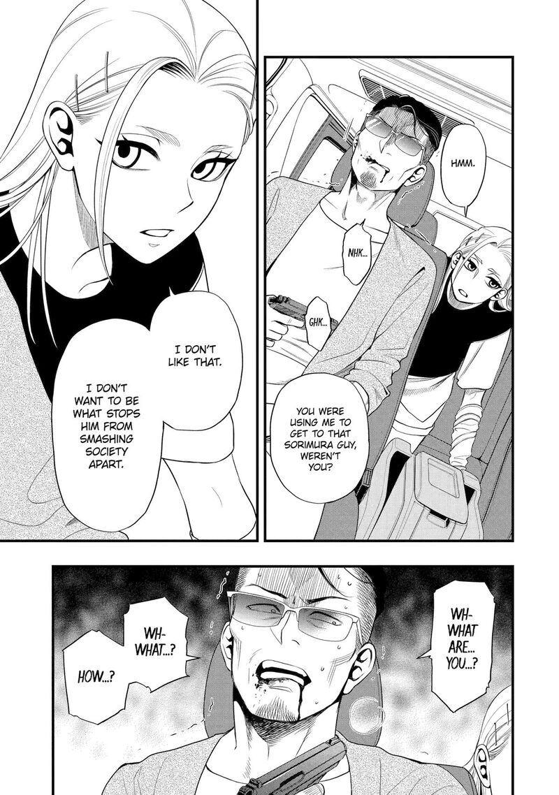 Dead Mount Death Play Gaiden Kaijin Solitaire No Shinsen Nise Jutsu Chapter 12 Page 17